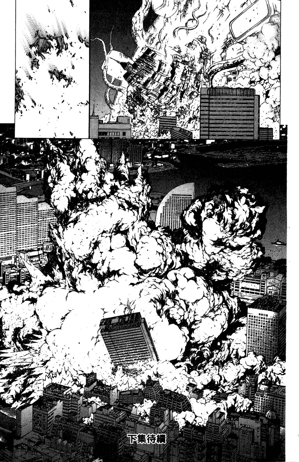 第207页