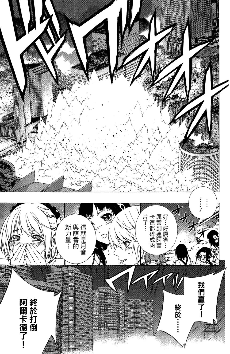 第135页
