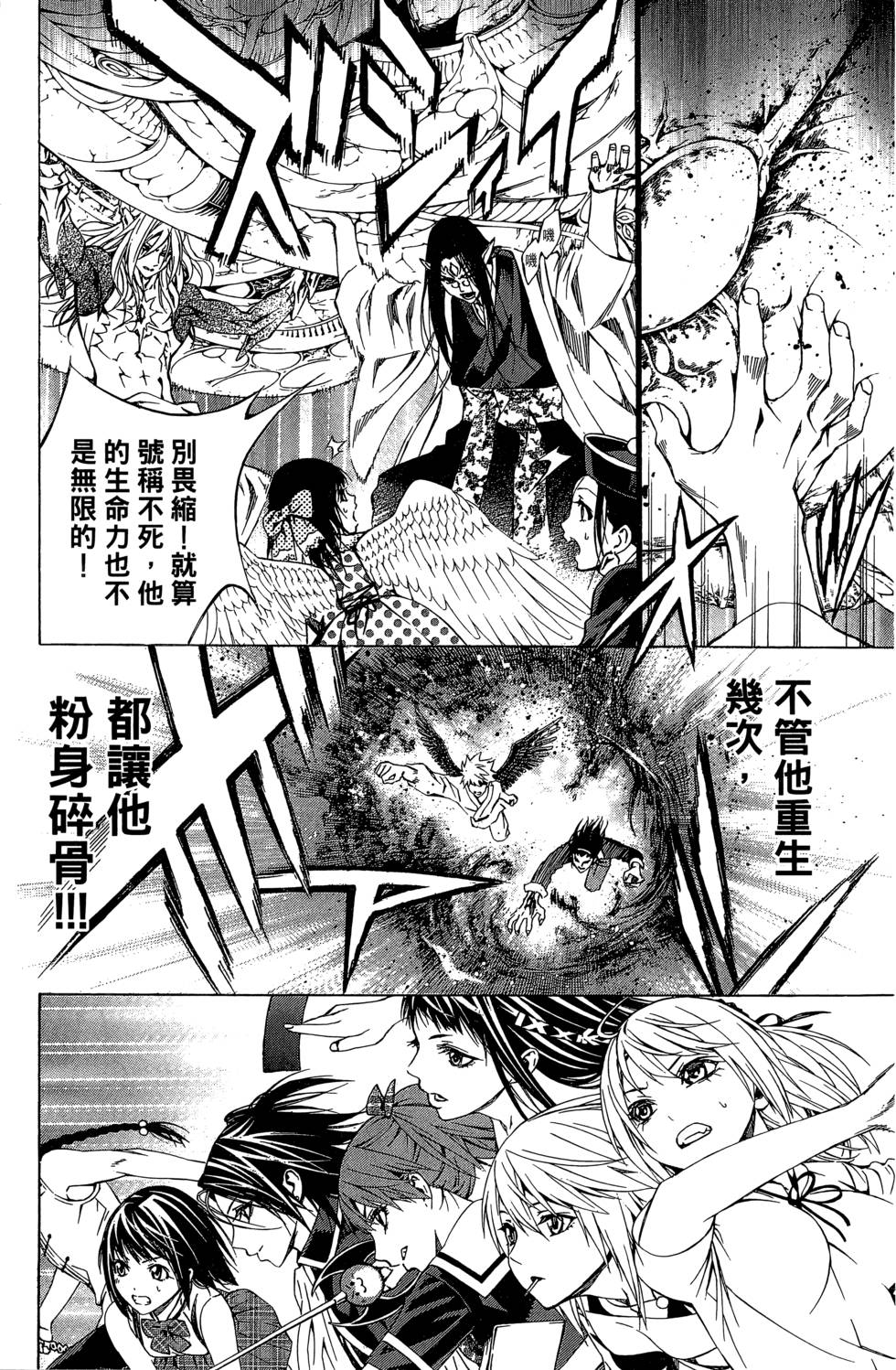第162页