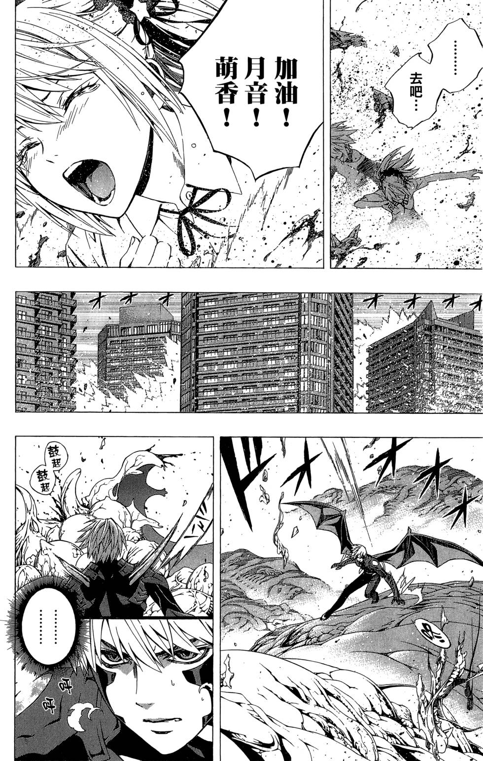 第170页