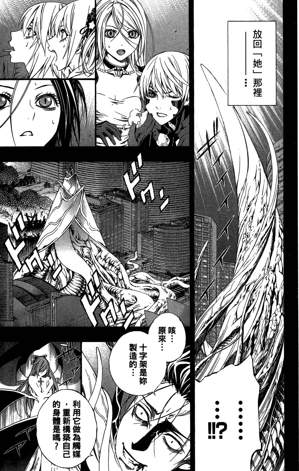 第177页