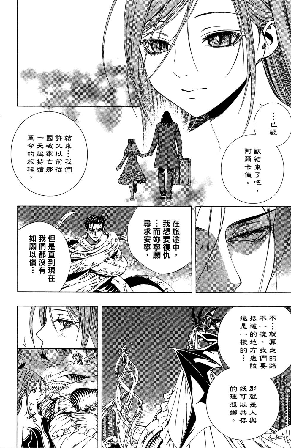 第182页