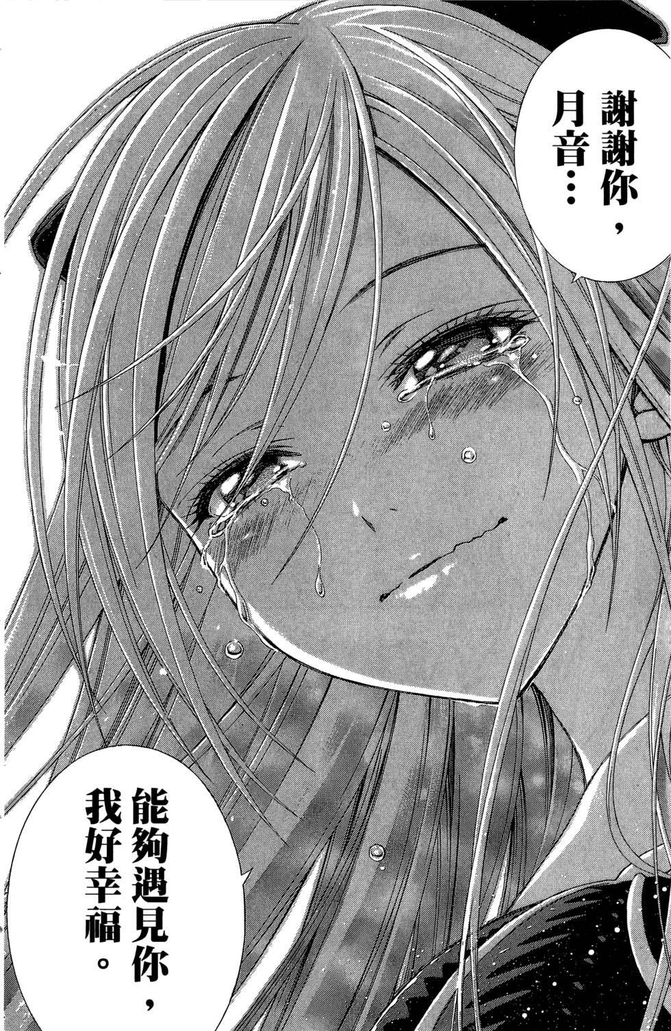 第194页