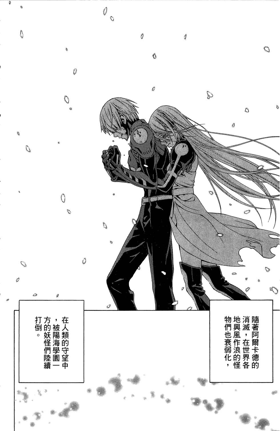 第200页