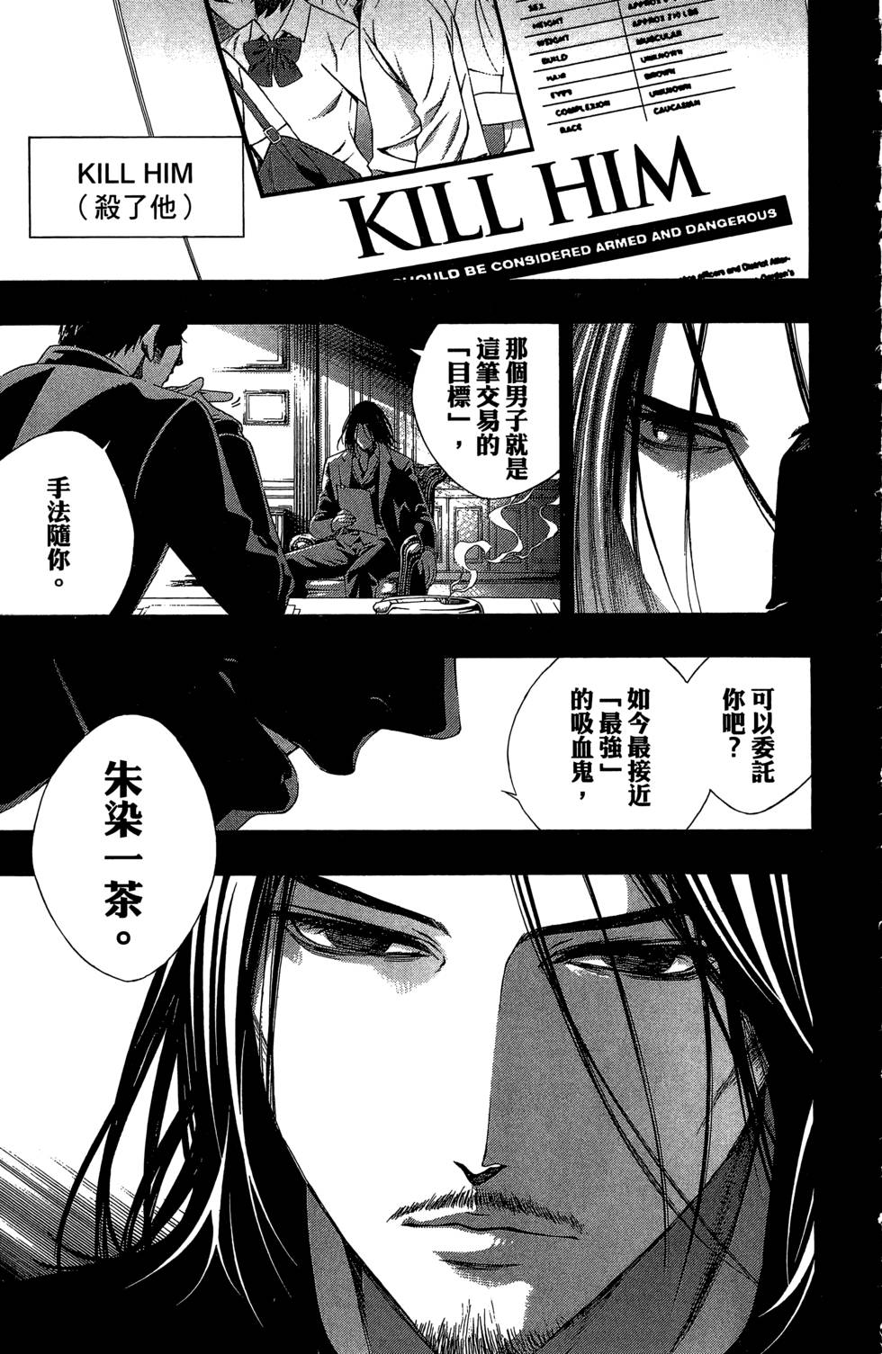 第213页
