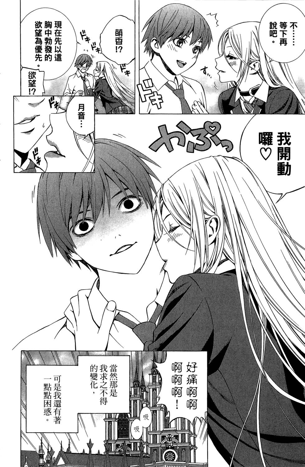 第218页