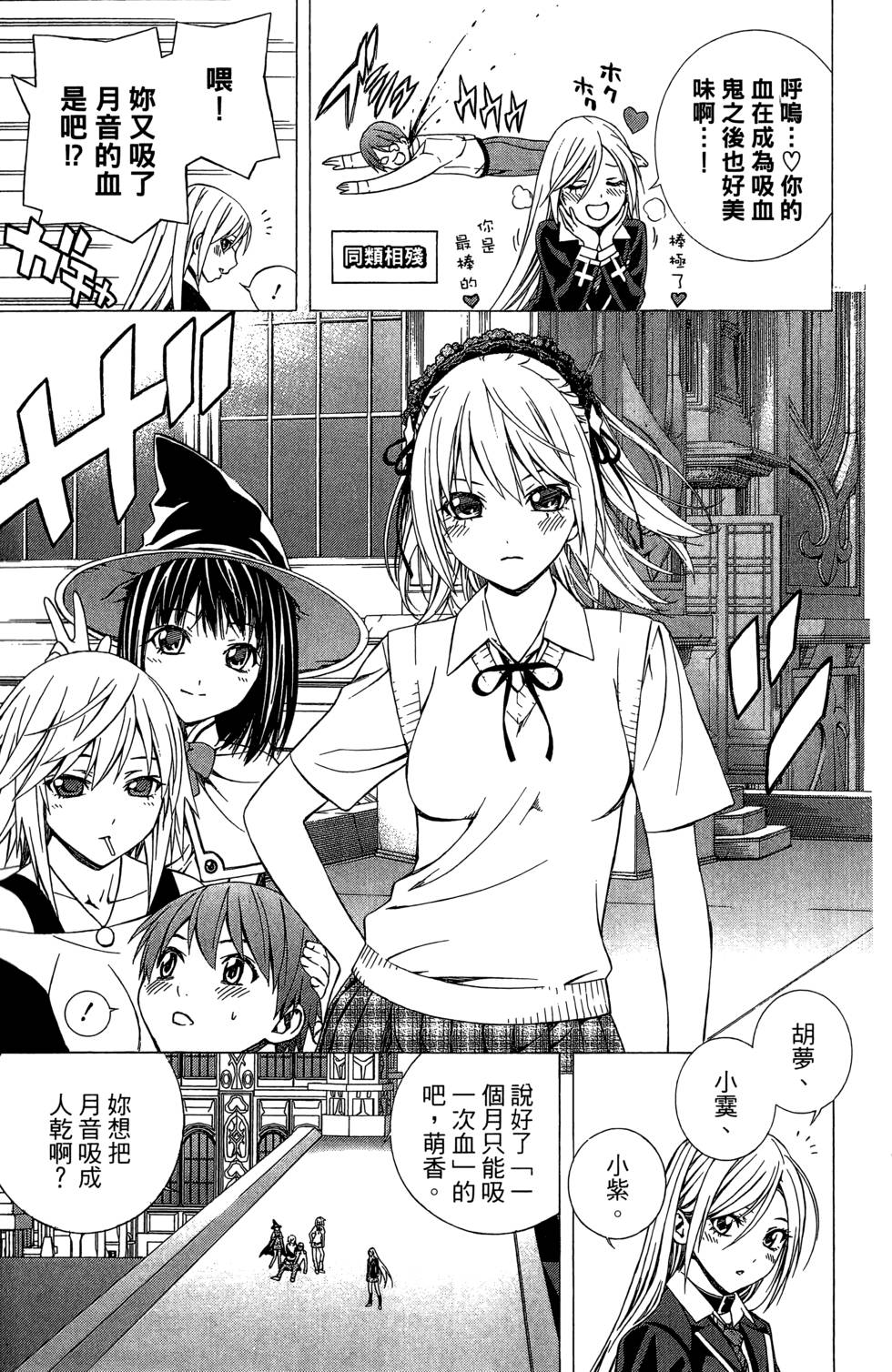 第219页