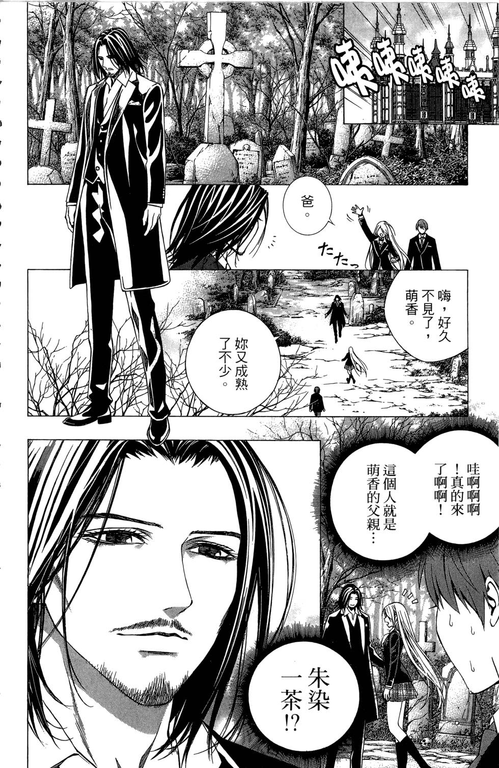 第222页