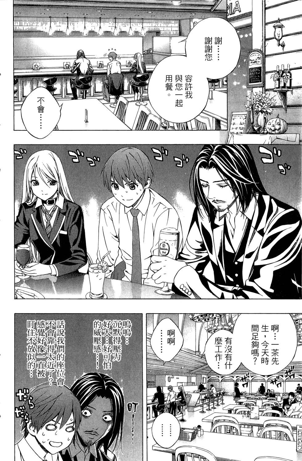 第226页