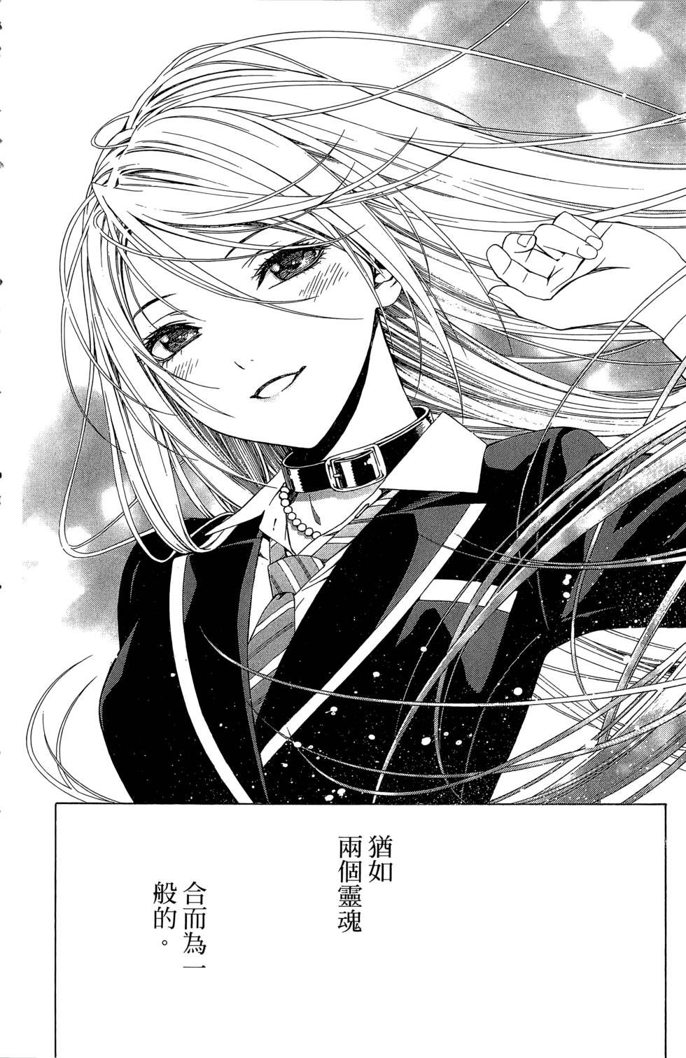 第244页