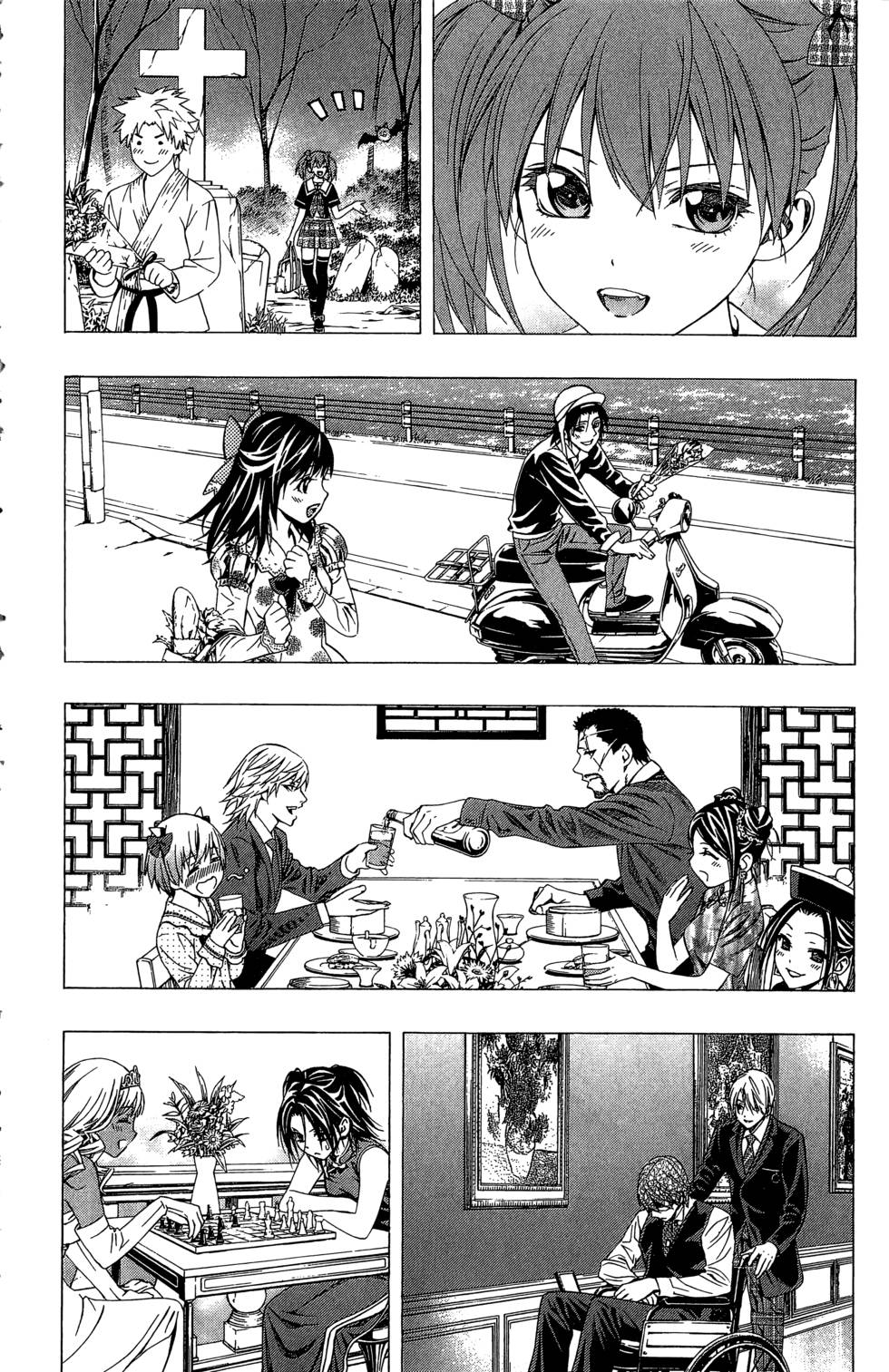 第246页