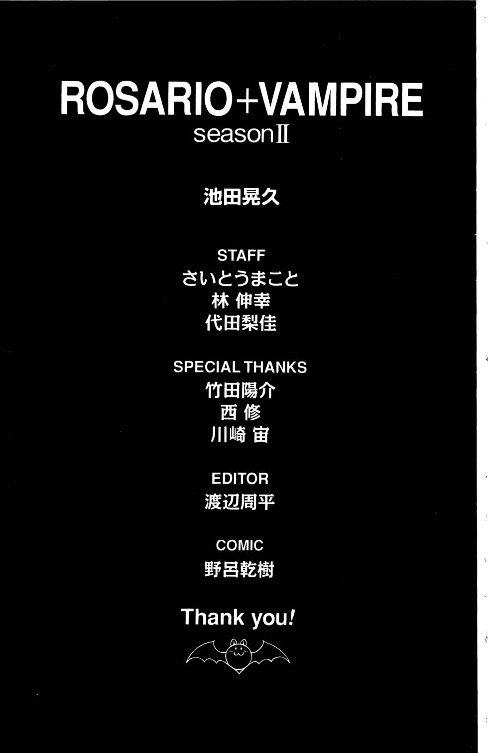 第249页