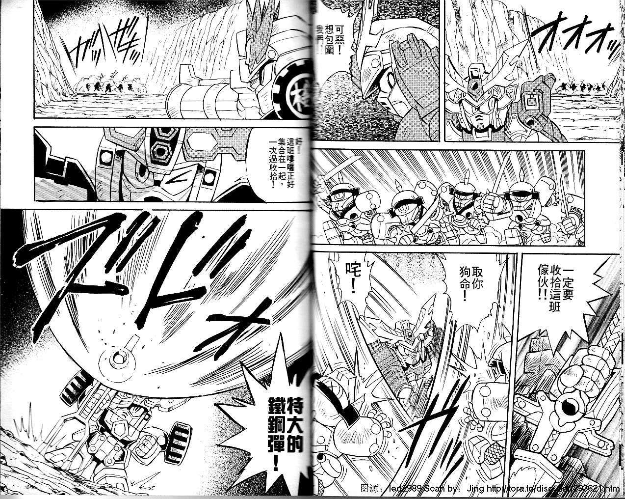 第80页
