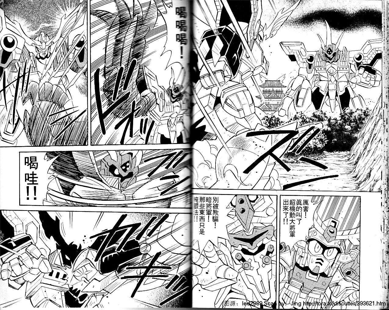 第90页