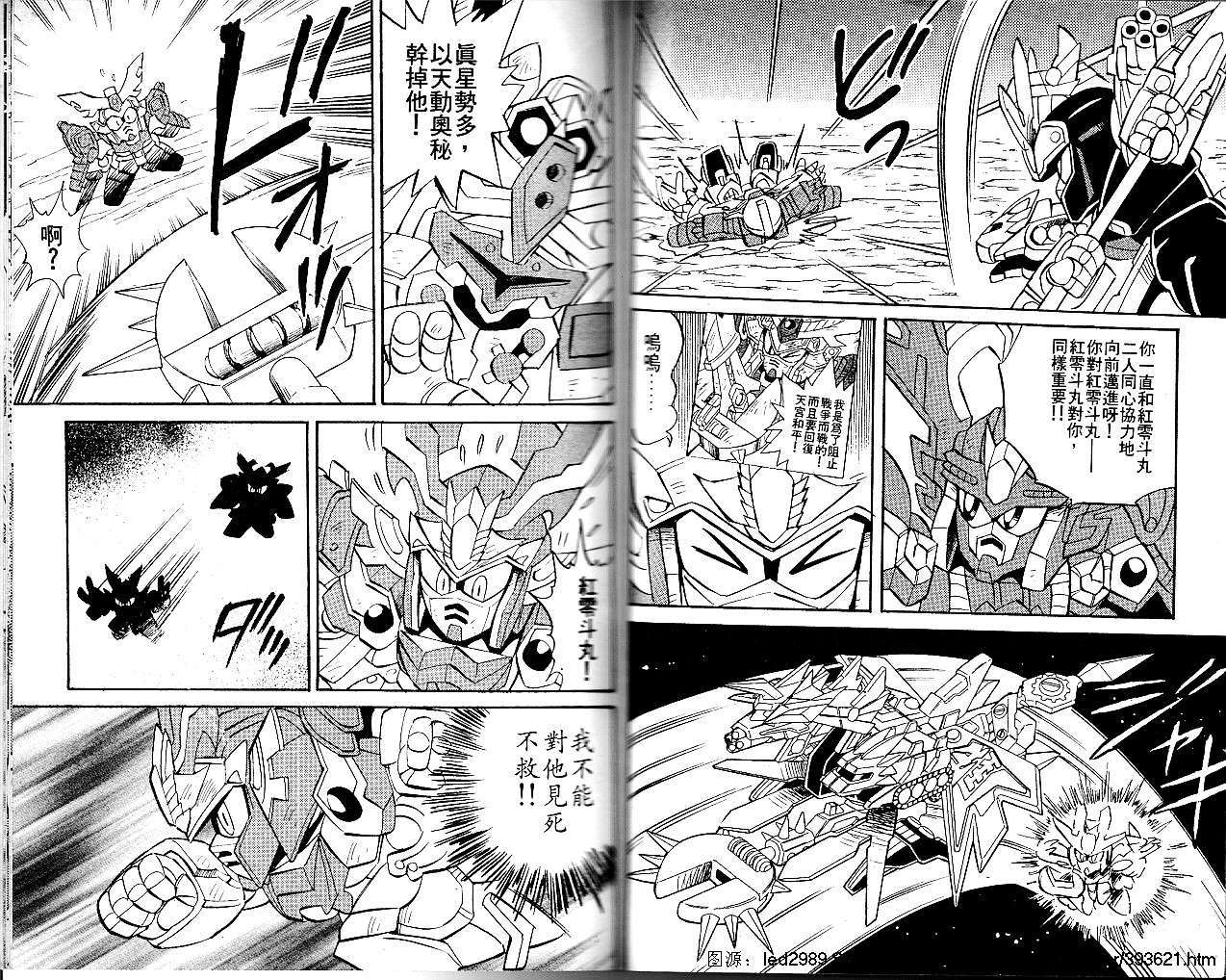 第100页