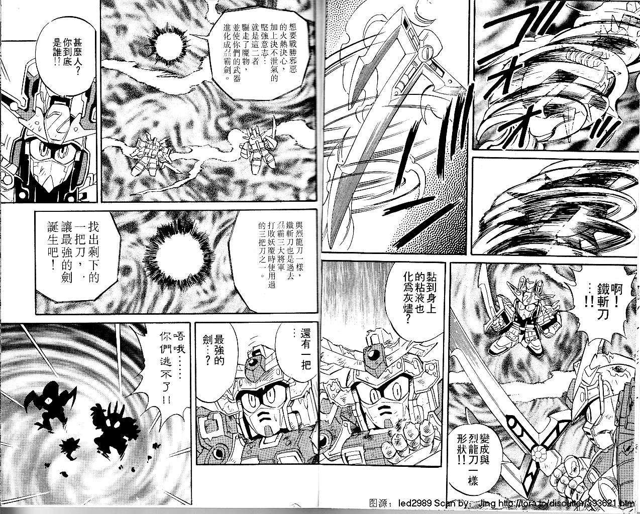 第50页