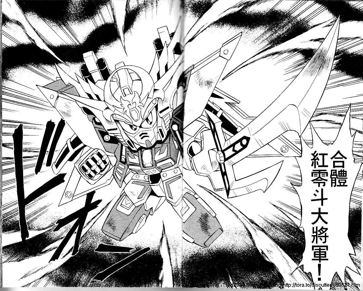 第52页