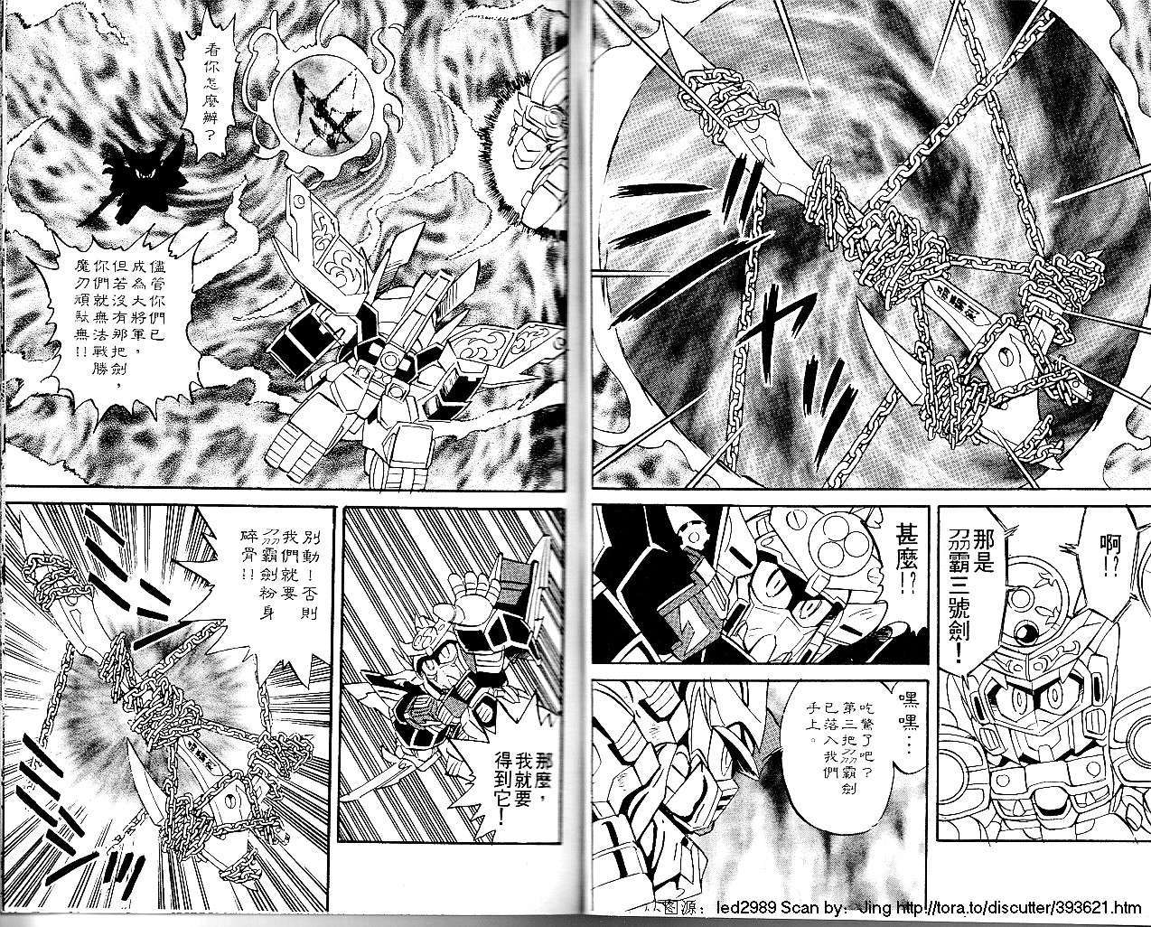 第70页