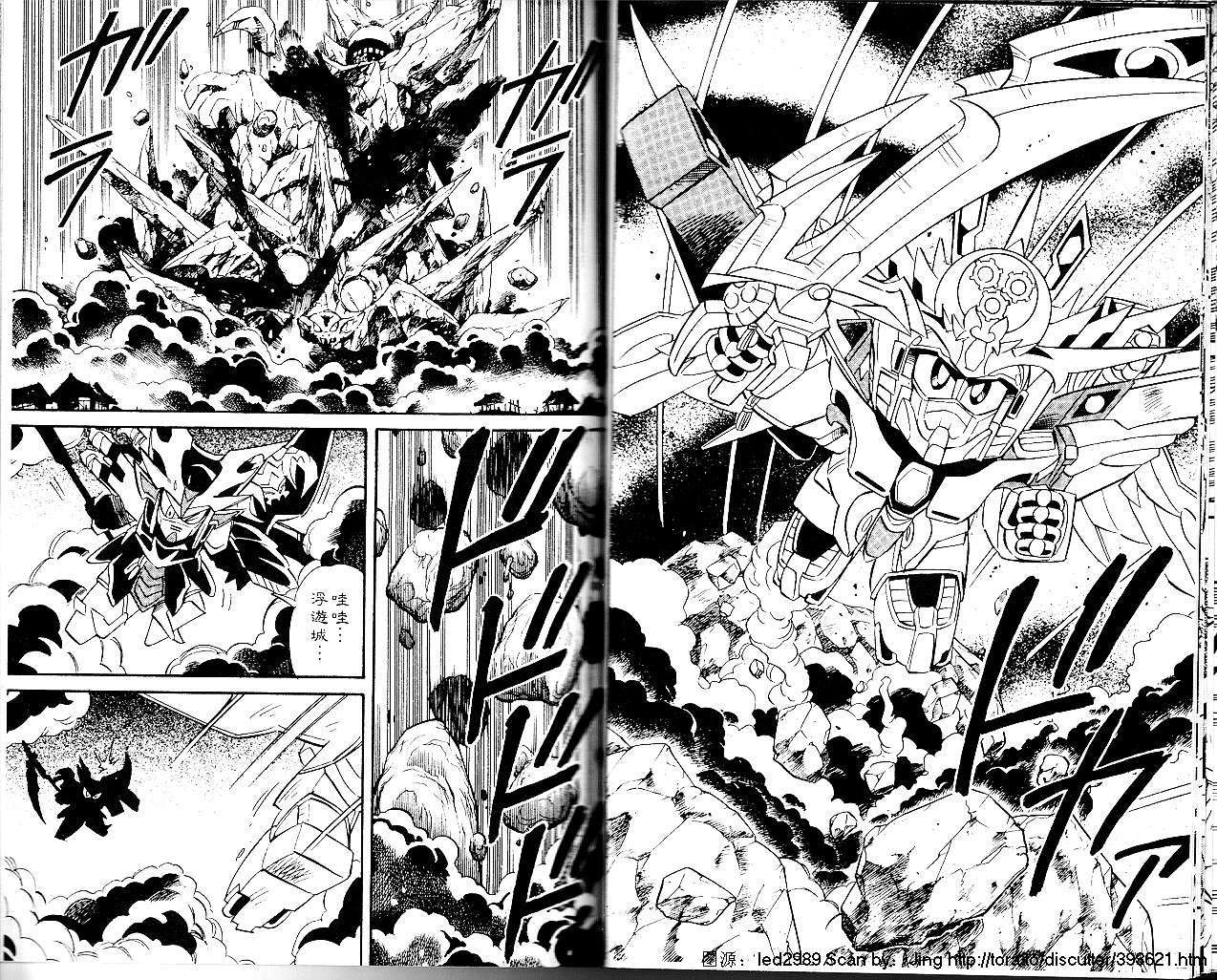 第90页