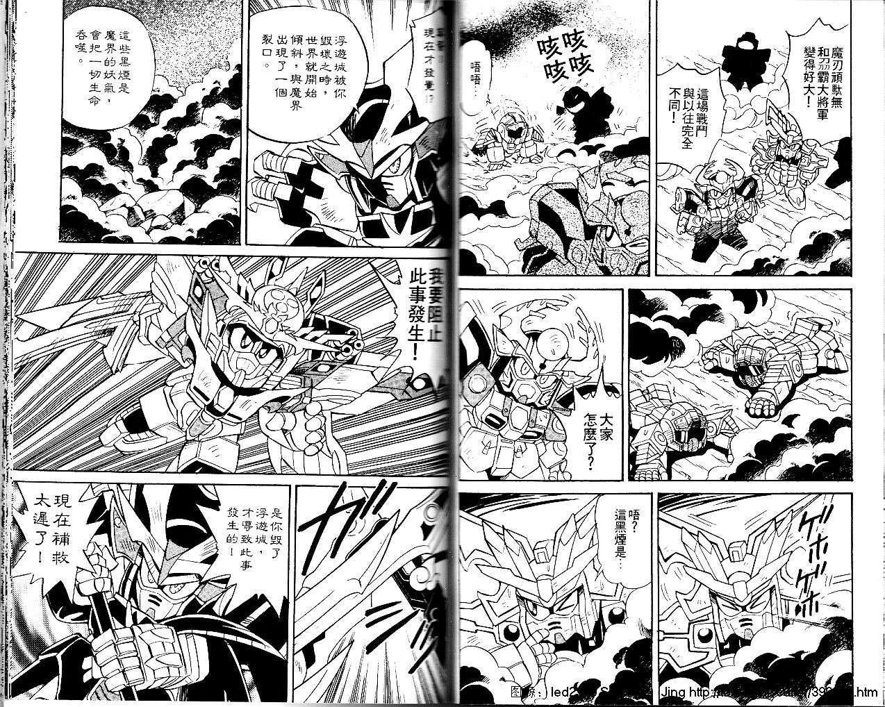 第94页