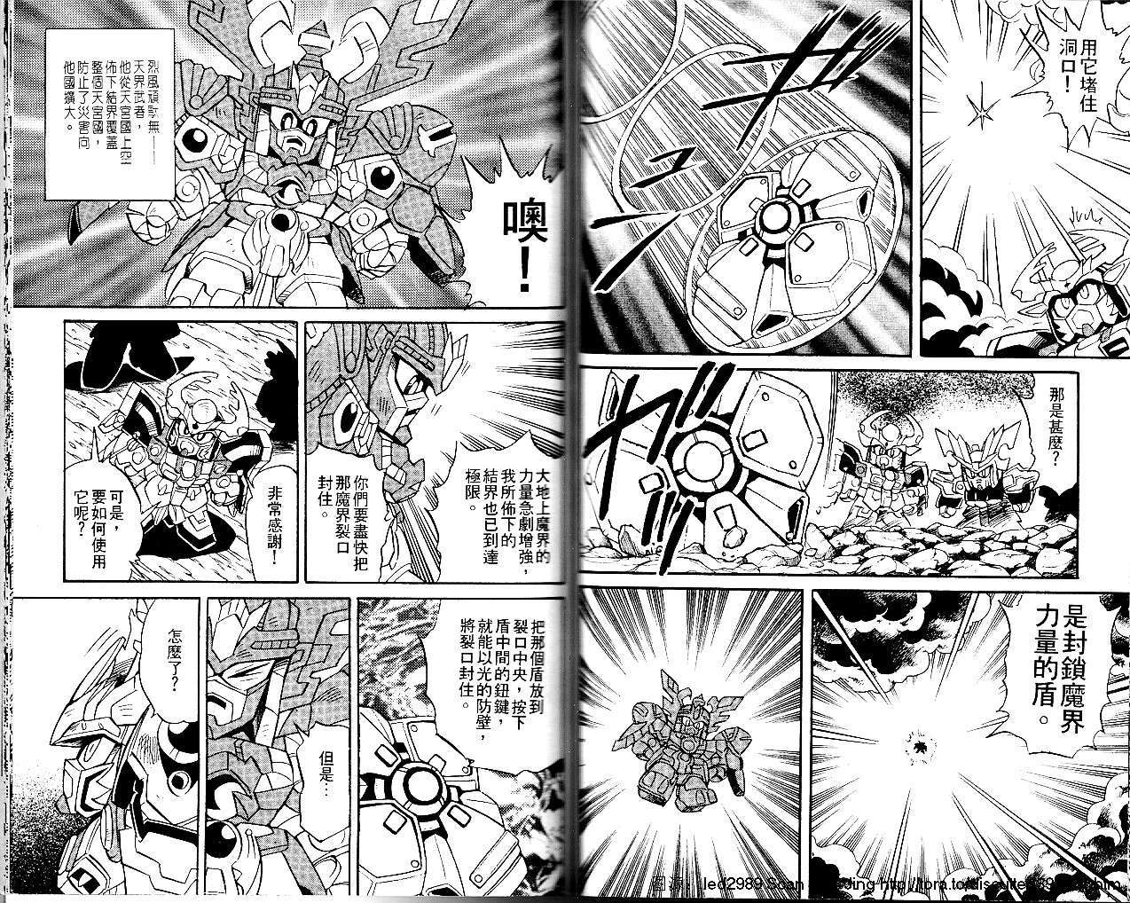 第98页