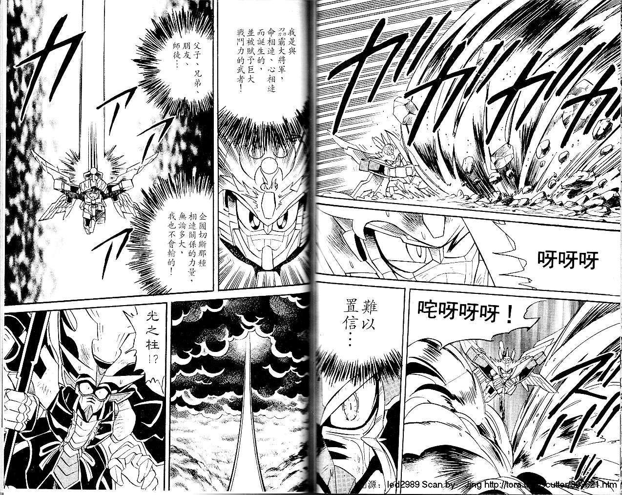 第105页