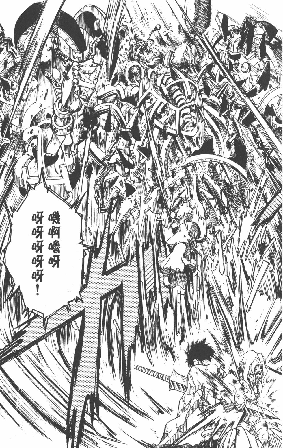 第107页