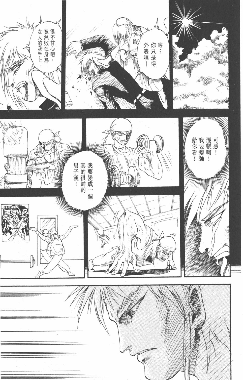 第129页