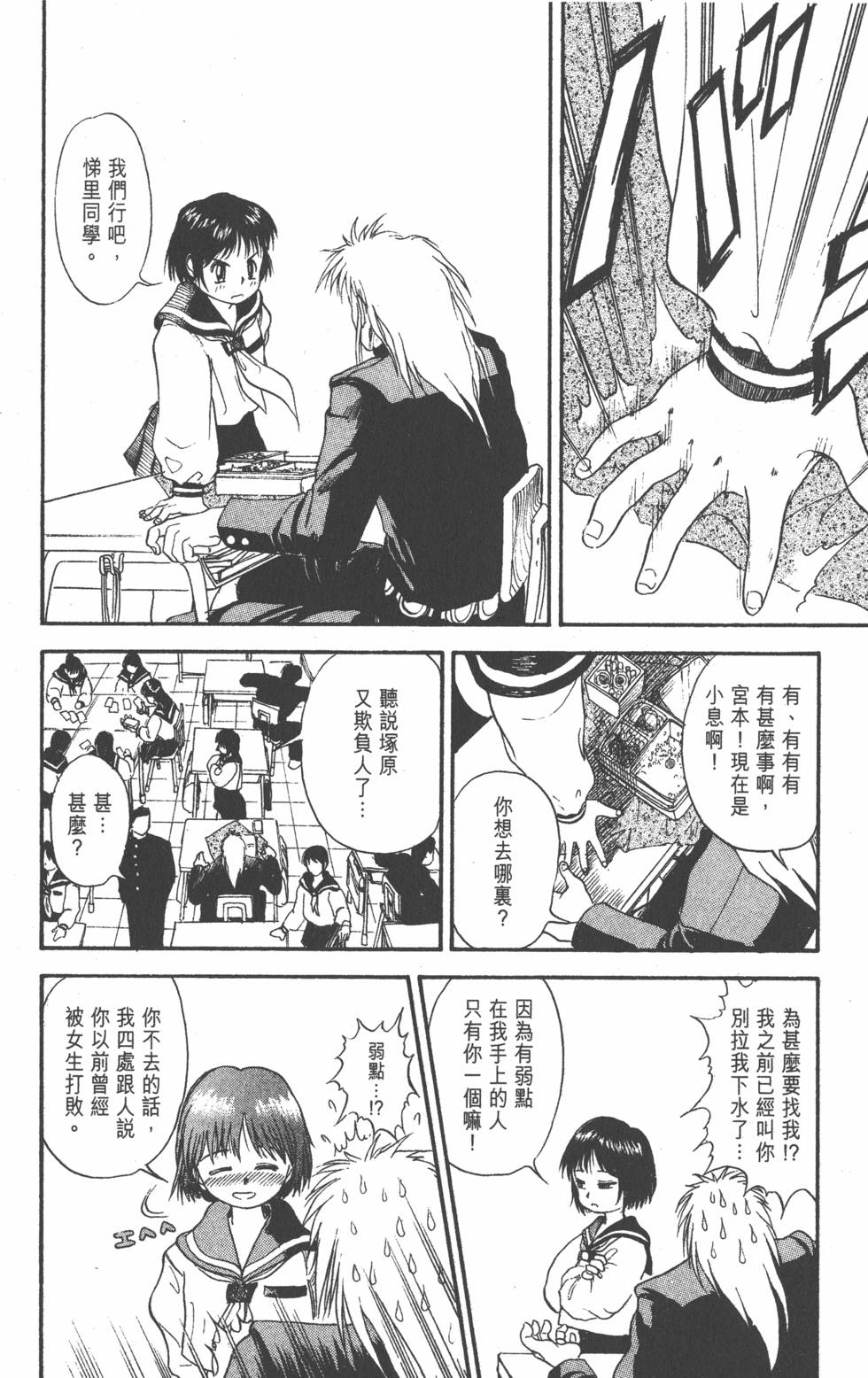 第130页