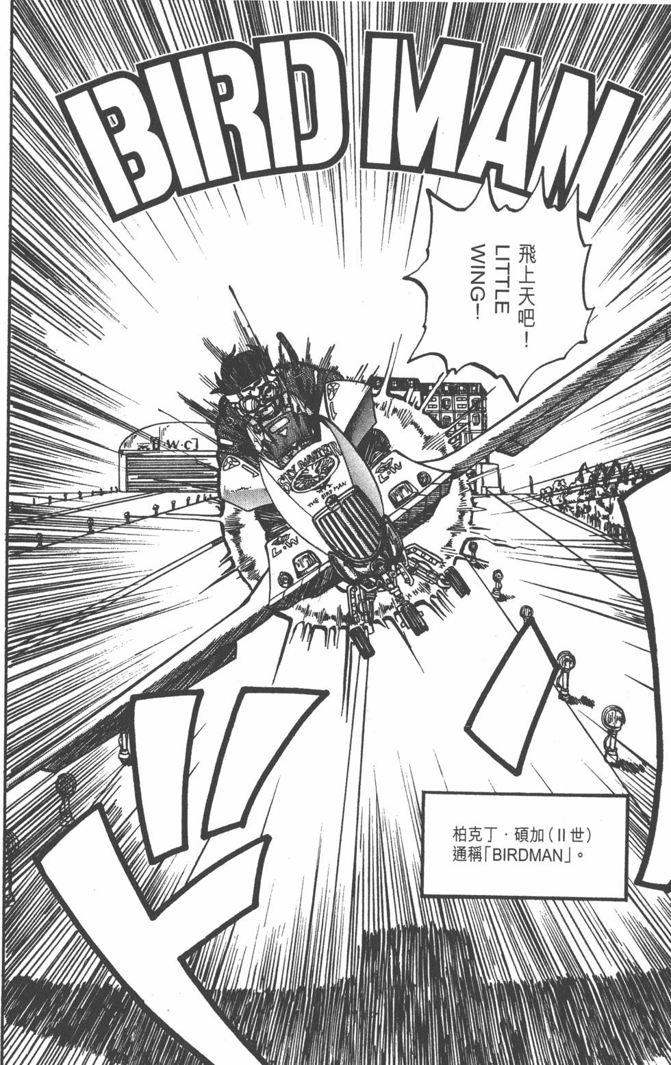 第170页