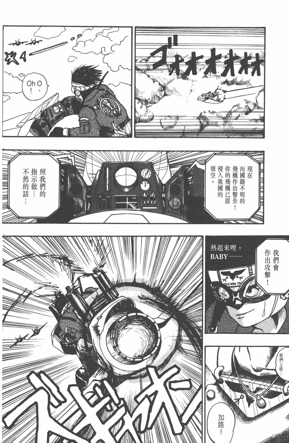第184页