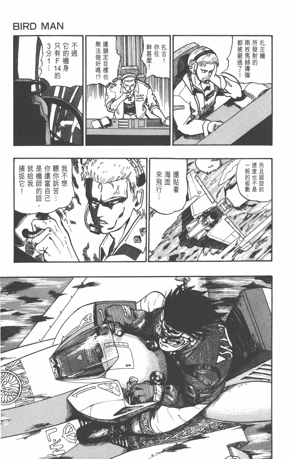 第189页