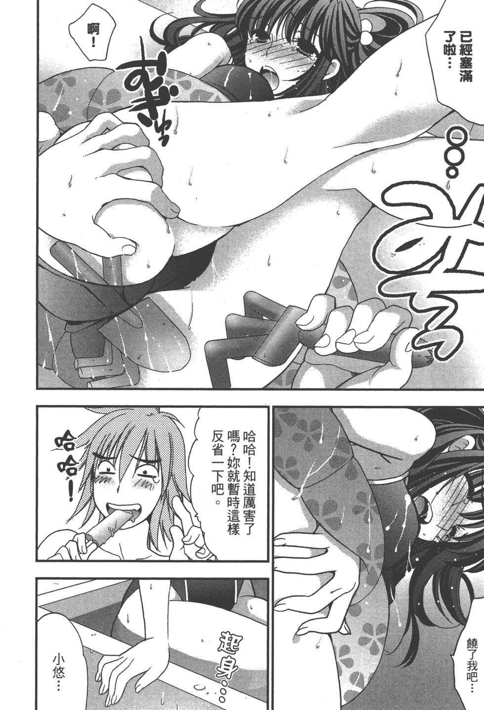 第125页
