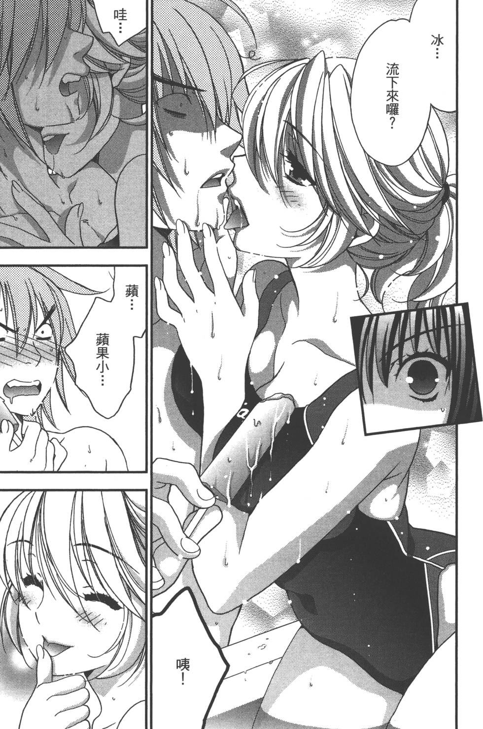 第126页