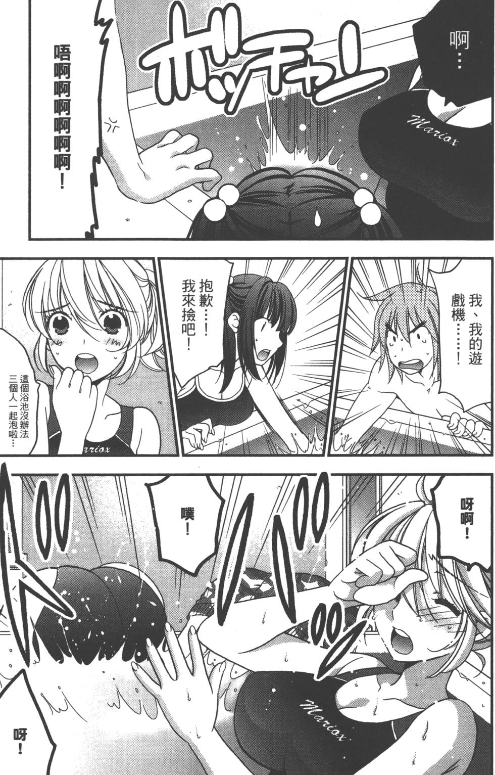第128页