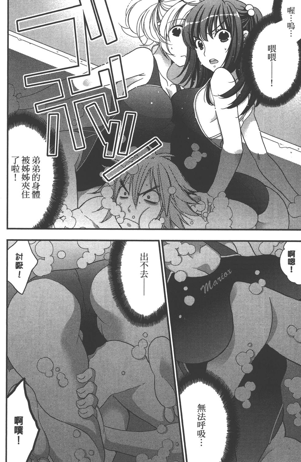 第129页