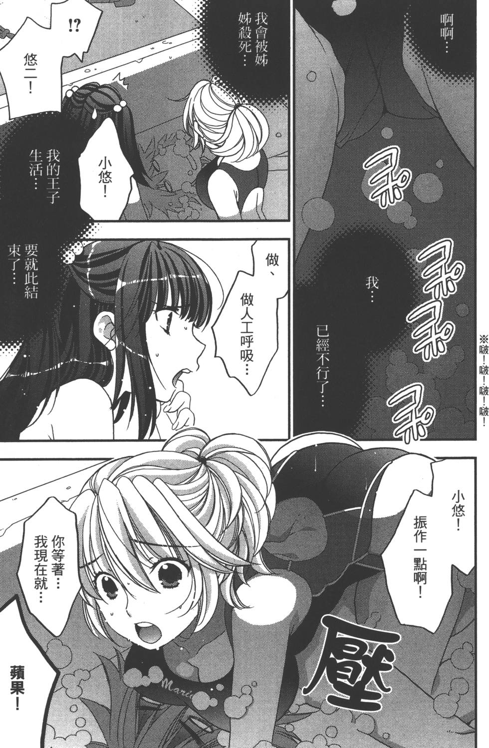第130页