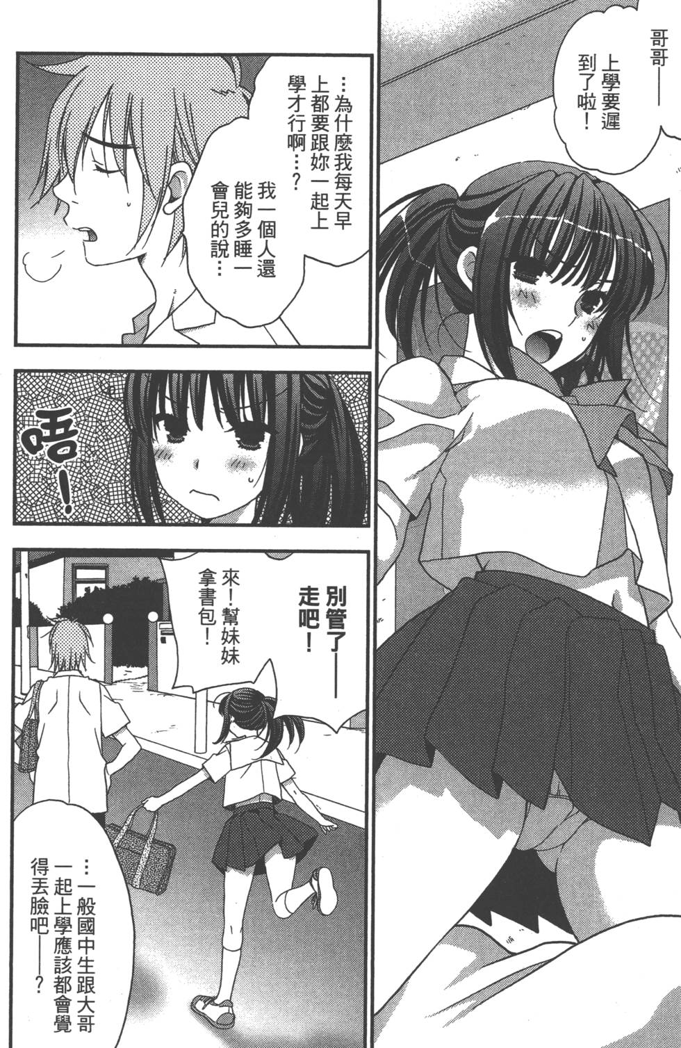 第135页
