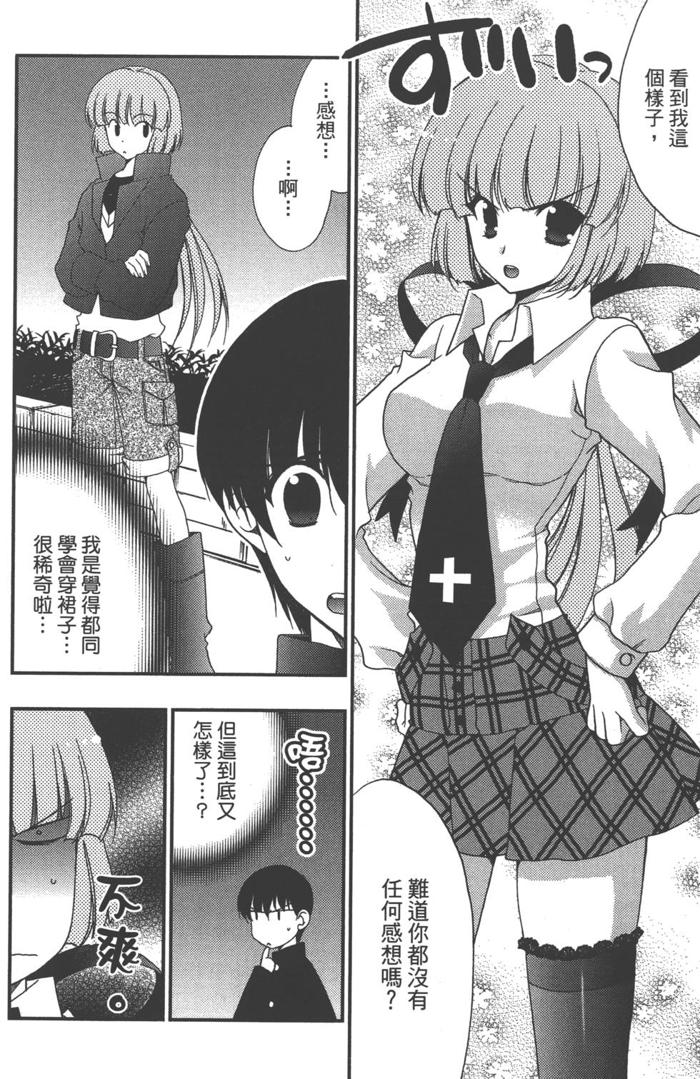 第153页