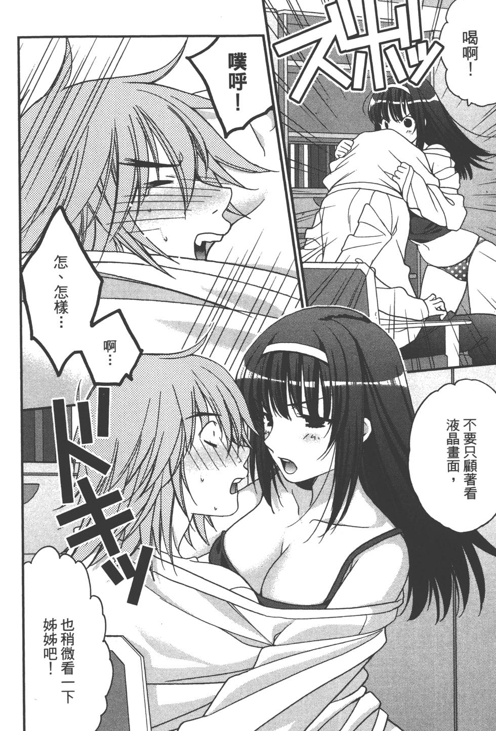 第104页