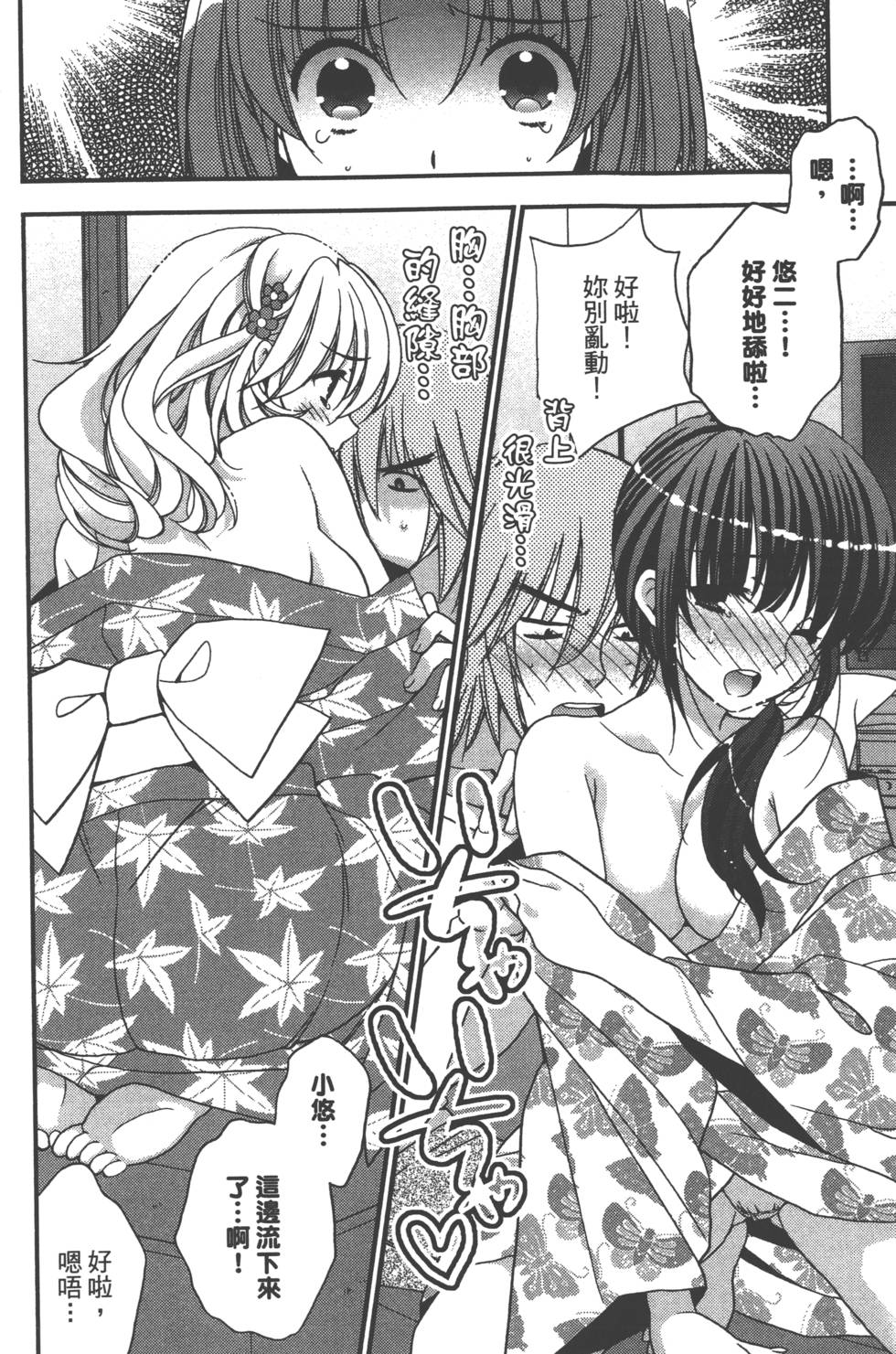 第166页