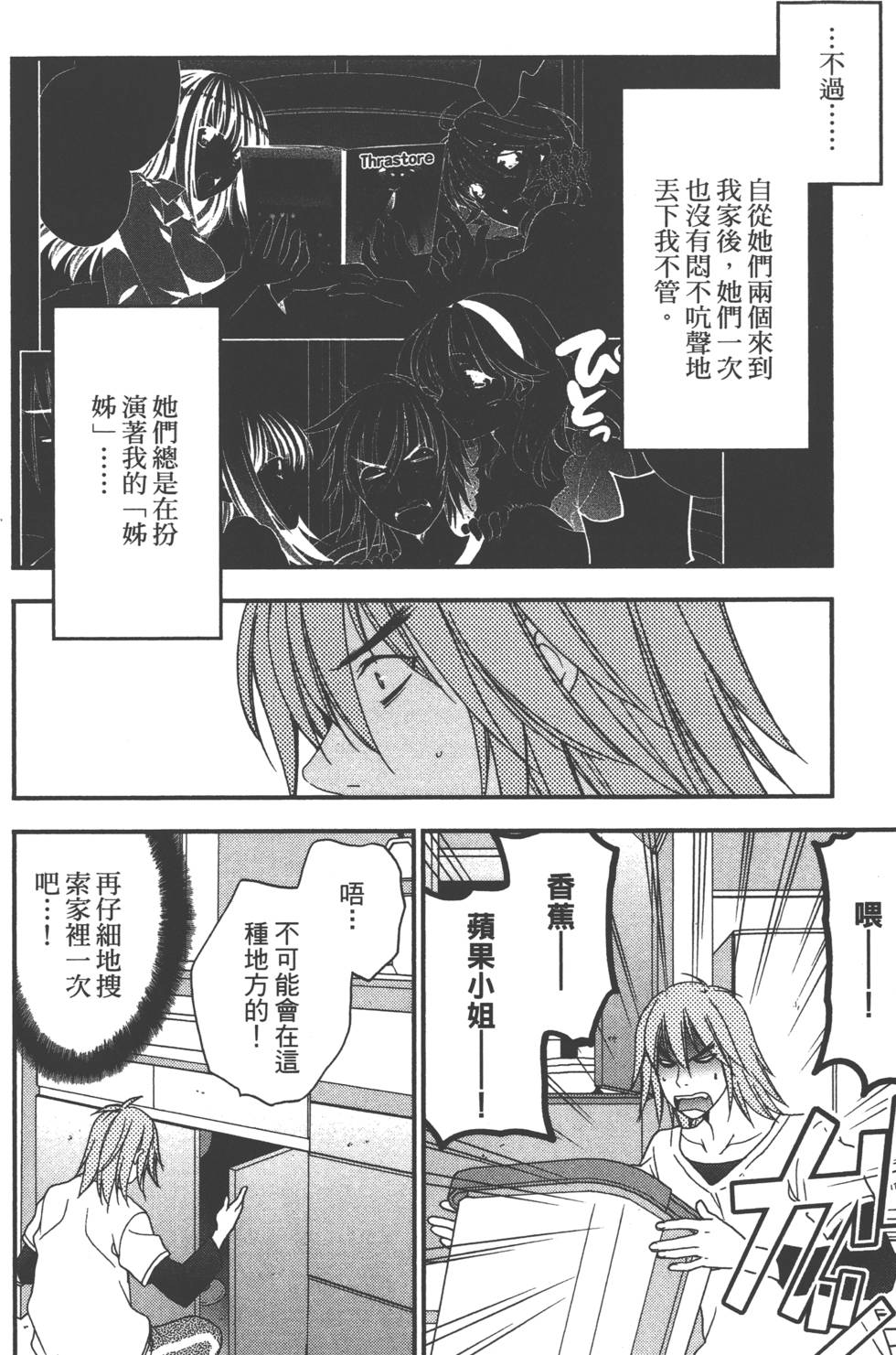 第176页