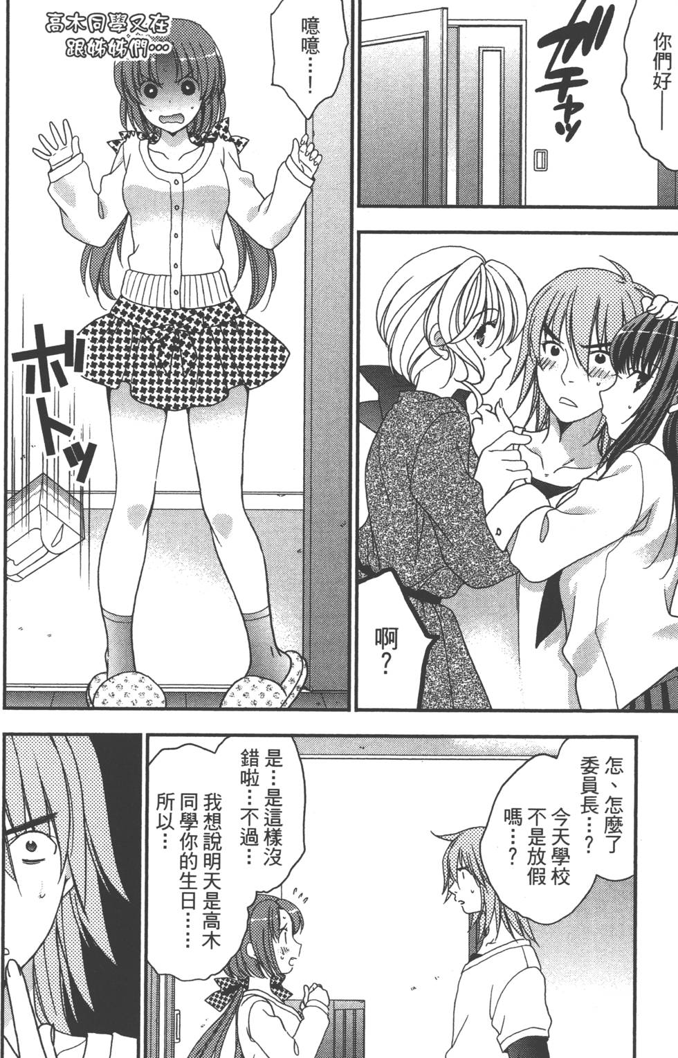 第188页
