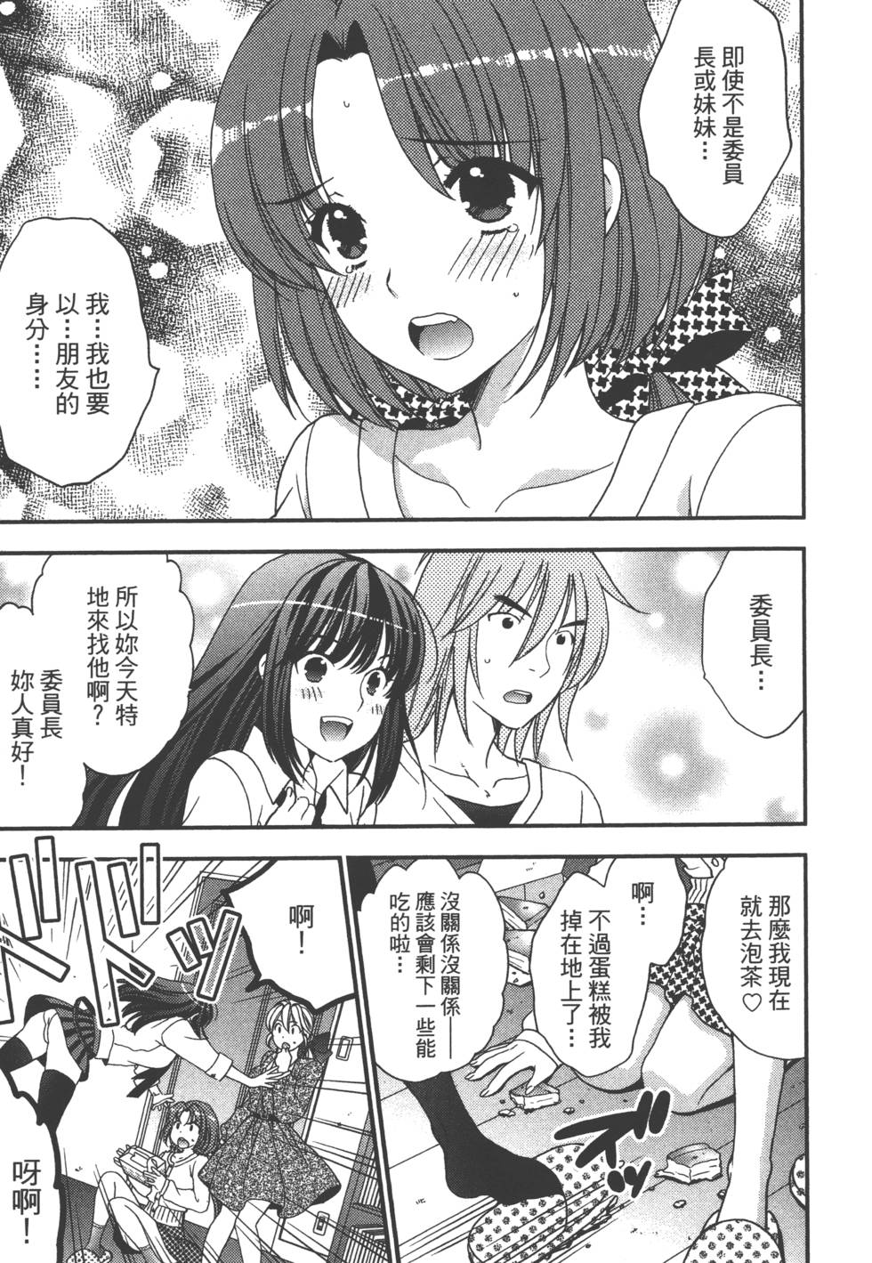 第189页