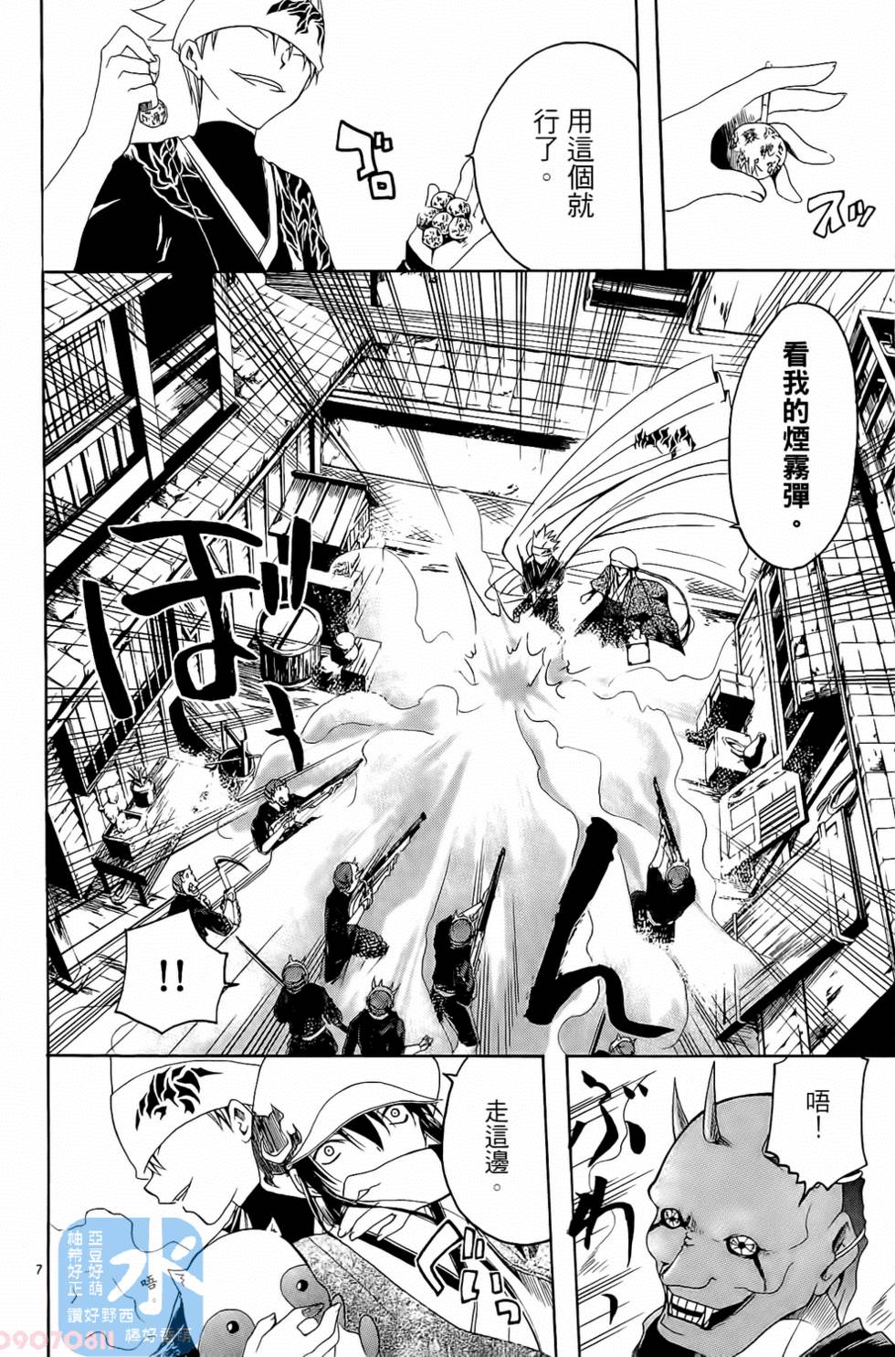 第159页