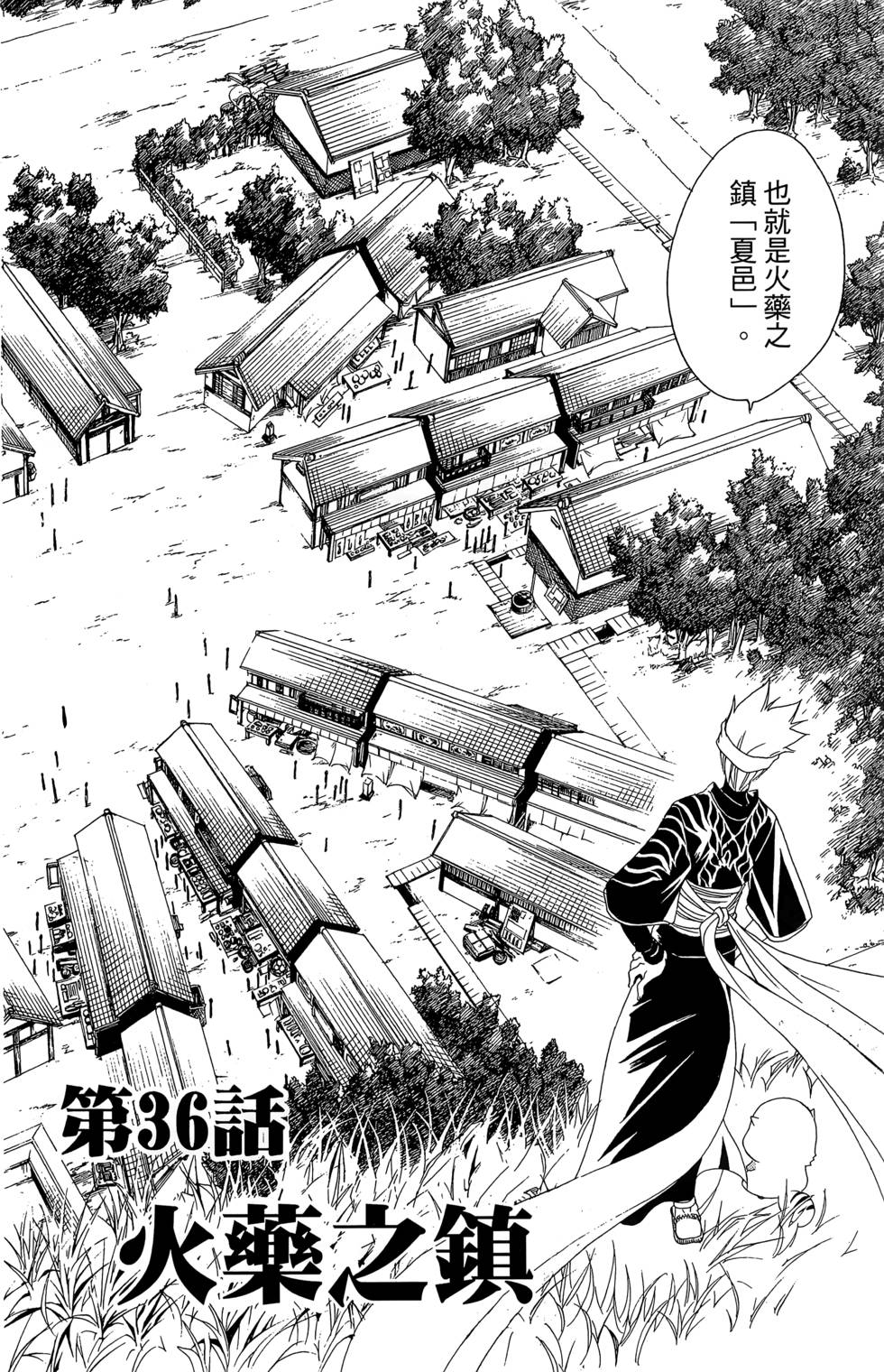 第149页