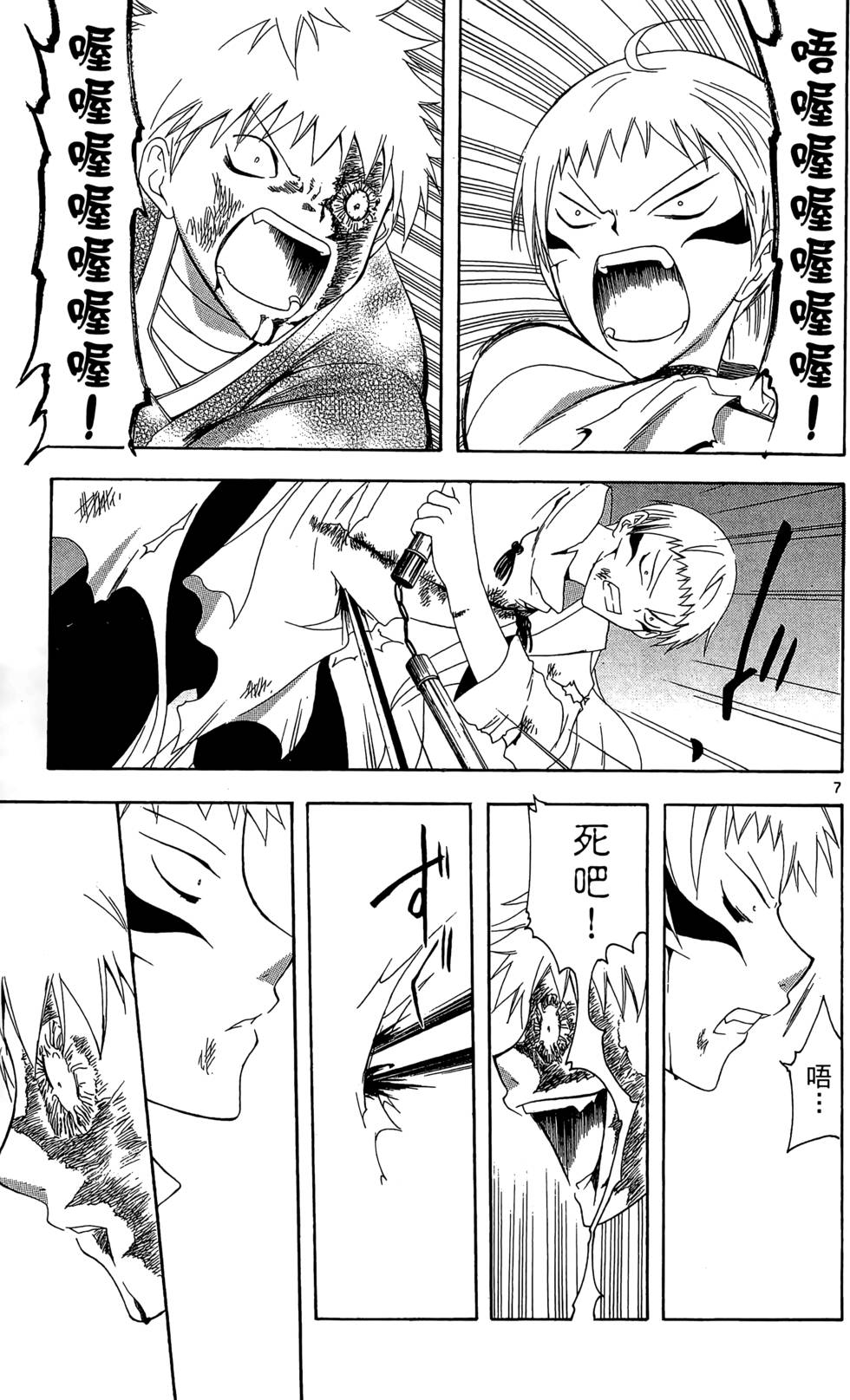 第156页