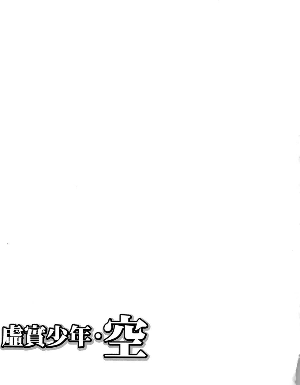 第188页
