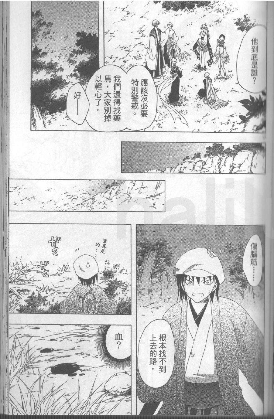 第129页