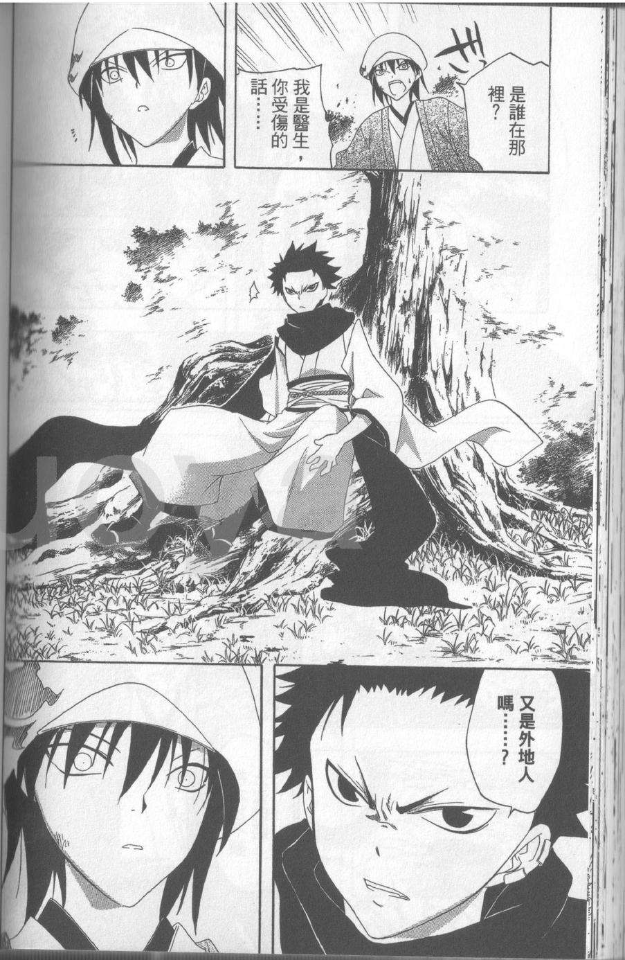 第130页